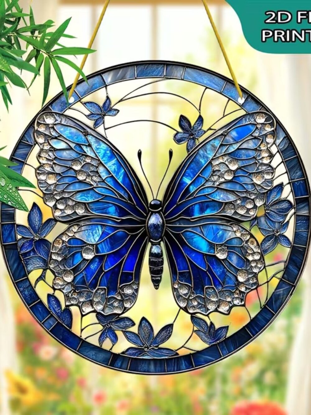 Blue Acrylic Butterfly Suncatcher - New - 8" - Picture 1 of 2